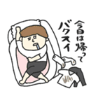 少年野球を応援(親編)★pocaママ（個別スタンプ：39）