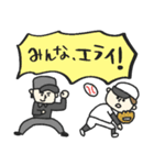 少年野球を応援(親編)★pocaママ（個別スタンプ：40）
