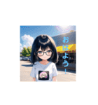 アニメ風の眼鏡女子！（個別スタンプ：1）