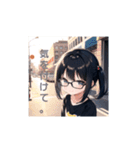 アニメ風の眼鏡女子！（個別スタンプ：7）