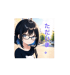 アニメ風の眼鏡女子！（個別スタンプ：8）