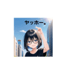 アニメ風の眼鏡女子！（個別スタンプ：13）