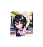 アニメ風の眼鏡女子！（個別スタンプ：19）
