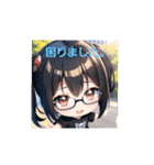 アニメ風の眼鏡女子！（個別スタンプ：30）