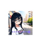 アニメ風の眼鏡女子！（個別スタンプ：33）