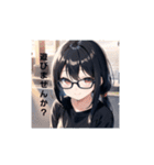 アニメ風の眼鏡女子！（個別スタンプ：40）