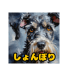 色鉛筆で描くミニチュアシュナウザーの日常（個別スタンプ：3）