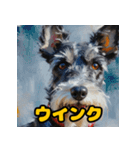 色鉛筆で描くミニチュアシュナウザーの日常（個別スタンプ：5）