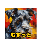 色鉛筆で描くミニチュアシュナウザーの日常（個別スタンプ：10）