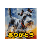色鉛筆で描くミニチュアシュナウザーの日常（個別スタンプ：26）