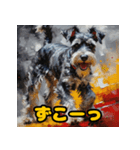 色鉛筆で描くミニチュアシュナウザーの日常（個別スタンプ：30）
