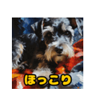 色鉛筆で描くミニチュアシュナウザーの日常（個別スタンプ：33）