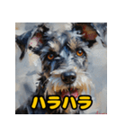 色鉛筆で描くミニチュアシュナウザーの日常（個別スタンプ：39）