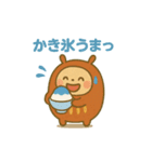 だるまる 夏シリーズ①（個別スタンプ：3）