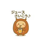 だるまる 夏シリーズ①（個別スタンプ：5）