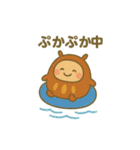 だるまる 夏シリーズ①（個別スタンプ：7）