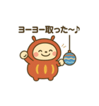 だるまる 夏シリーズ①（個別スタンプ：10）
