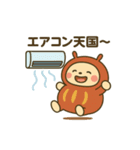 だるまる 夏シリーズ①（個別スタンプ：11）