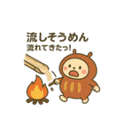 だるまる 夏シリーズ①（個別スタンプ：16）