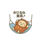 だるまる 夏シリーズ①（個別スタンプ：19）