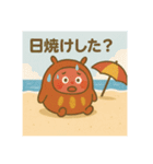 だるまる 夏シリーズ①（個別スタンプ：20）