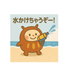 だるまる 夏シリーズ①（個別スタンプ：21）