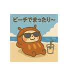 だるまる 夏シリーズ①（個別スタンプ：22）