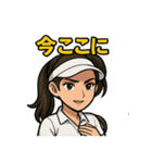 女子ゴルファーの禅アファメーション（個別スタンプ：1）
