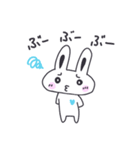気まぐれうさぎの使いやすい日常スタンプ（個別スタンプ：2）