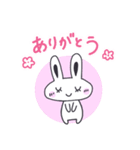 気まぐれうさぎの使いやすい日常スタンプ（個別スタンプ：5）
