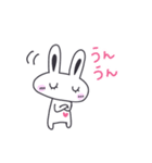 気まぐれうさぎの使いやすい日常スタンプ（個別スタンプ：14）