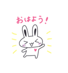 気まぐれうさぎの使いやすい日常スタンプ（個別スタンプ：15）