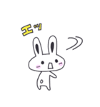 気まぐれうさぎの使いやすい日常スタンプ（個別スタンプ：17）
