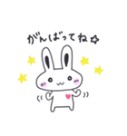 気まぐれうさぎの使いやすい日常スタンプ（個別スタンプ：18）