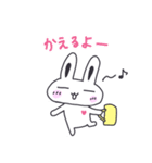 気まぐれうさぎの使いやすい日常スタンプ（個別スタンプ：21）