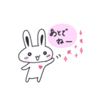 気まぐれうさぎの使いやすい日常スタンプ（個別スタンプ：22）