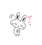 気まぐれうさぎの使いやすい日常スタンプ（個別スタンプ：24）