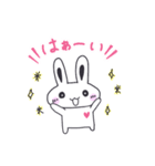 気まぐれうさぎの使いやすい日常スタンプ（個別スタンプ：28）