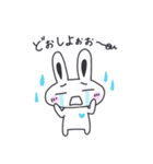 気まぐれうさぎの使いやすい日常スタンプ（個別スタンプ：33）