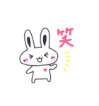 気まぐれうさぎの使いやすい日常スタンプ（個別スタンプ：35）