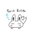 気まぐれうさぎの使いやすい日常スタンプ（個別スタンプ：36）