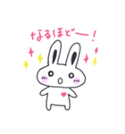 気まぐれうさぎの使いやすい日常スタンプ（個別スタンプ：37）