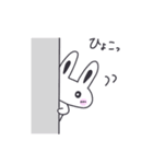 気まぐれうさぎの使いやすい日常スタンプ（個別スタンプ：39）