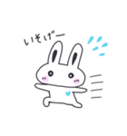 気まぐれうさぎの使いやすい日常スタンプ（個別スタンプ：40）