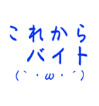 普段使い顔文字スタンプvo.10（個別スタンプ：13）