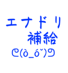 普段使い顔文字スタンプvo.10（個別スタンプ：17）