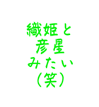 普段使い顔文字スタンプvo.10（個別スタンプ：33）