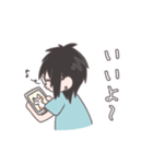 お茶目なあの子が使えるといいよね（個別スタンプ：1）