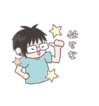 お茶目なあの子が使えるといいよね（個別スタンプ：3）