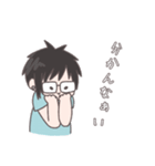 お茶目なあの子が使えるといいよね（個別スタンプ：8）